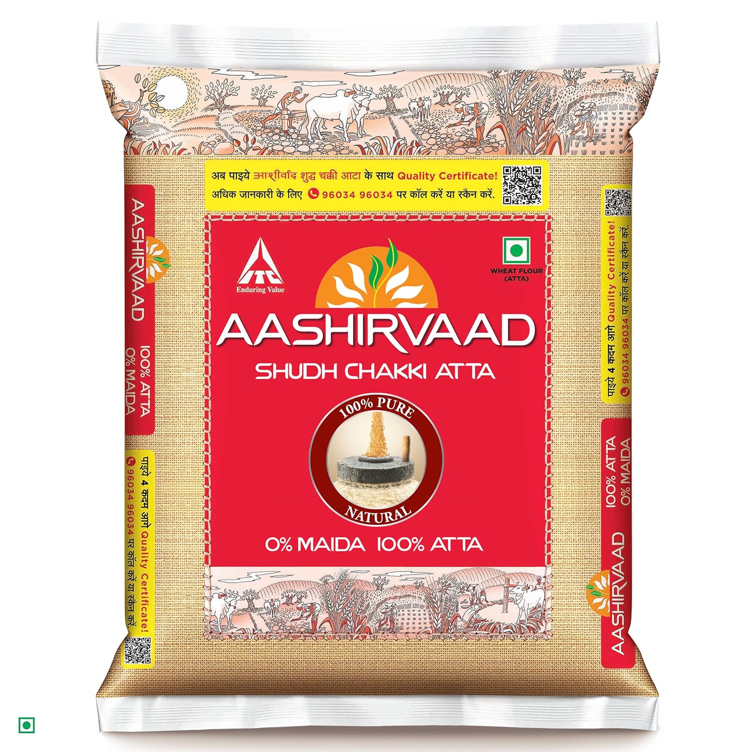 Aashirvaad Atta 5kg