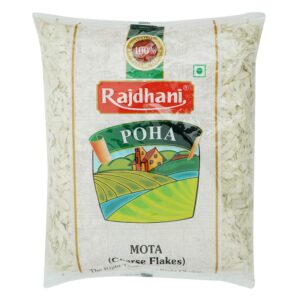 poha1