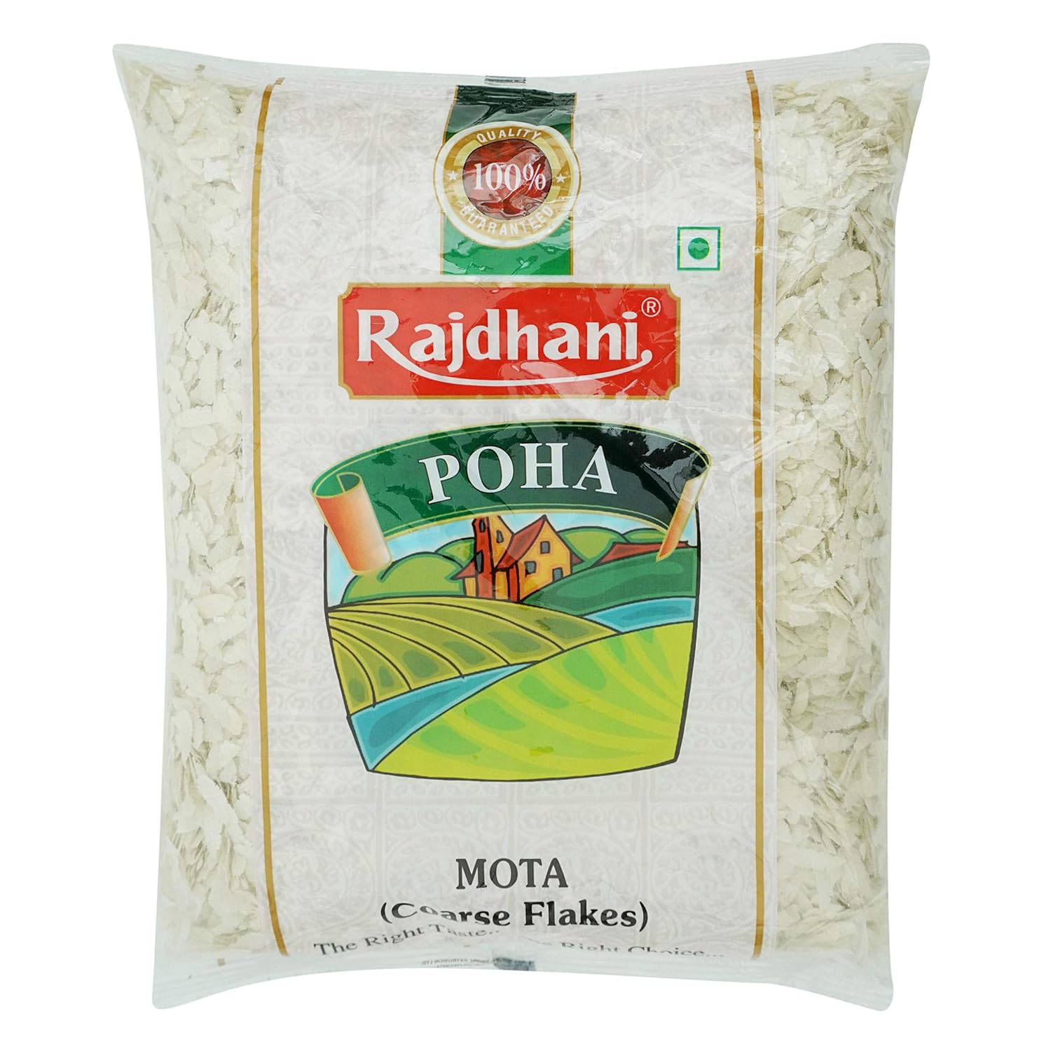poha1